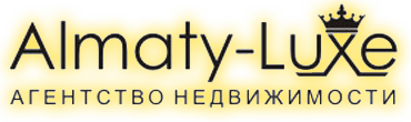 Агентство недвижимости Almaty-Luxe